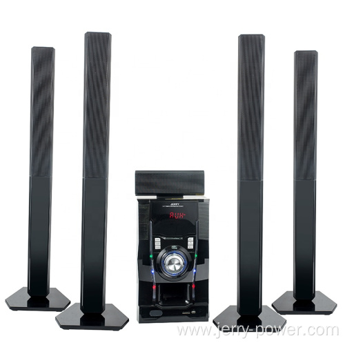 powerful home theatre system with cd/dvd player